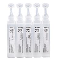 EYEWASH - Fyziologický roztok pro výplach očí a ran ampule - 20ml/5ks